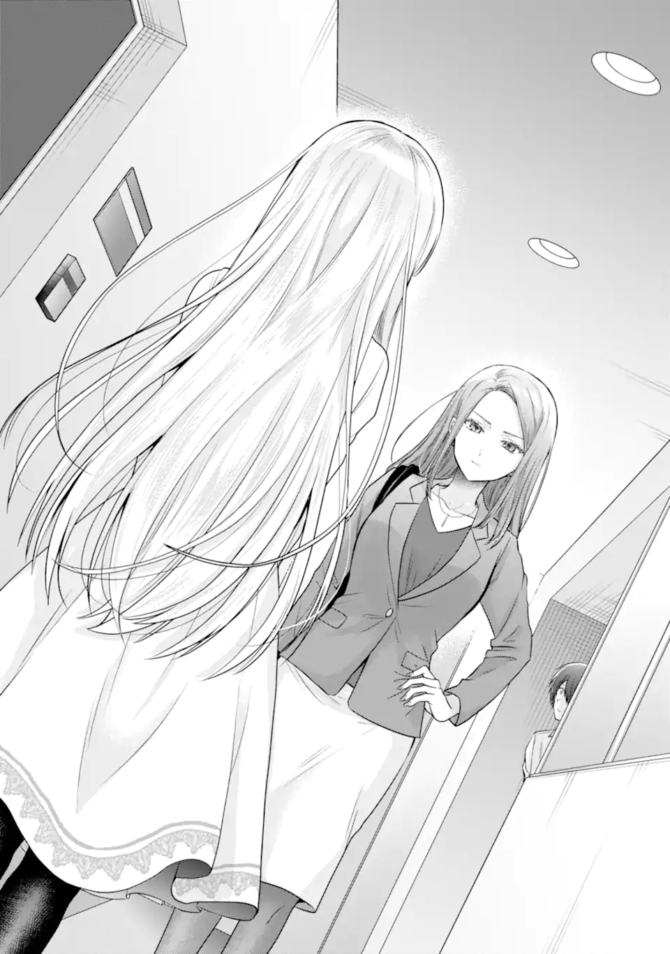 Otonari no Tenshi-sama ni Itsunomanika Dame Ningen ni Sareteita Ken Chapter 21.2 3ページ