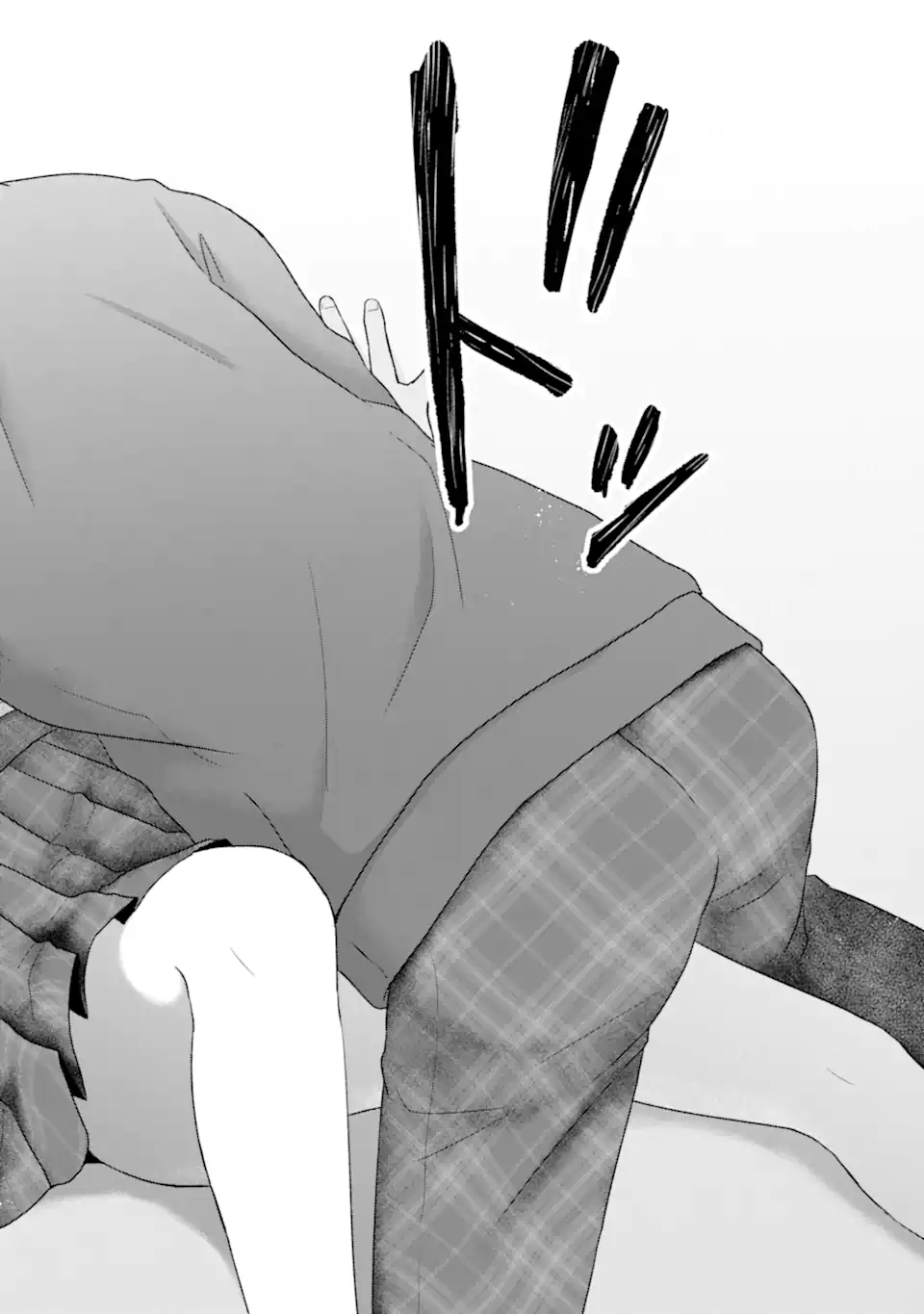 Nanjou-san wa Boku ni Dakaretai Chapter 36.5 8ページ