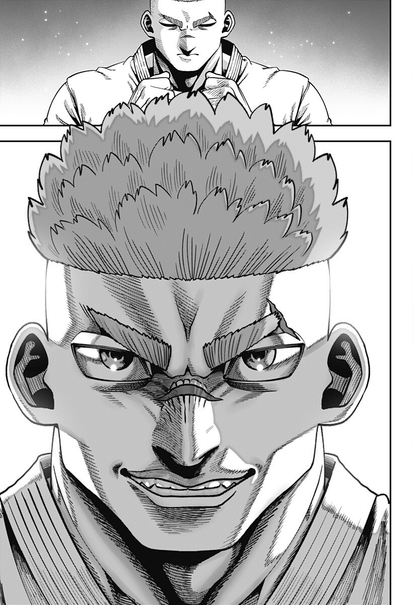 Muteki no Subaru Chapter 11 13ページ