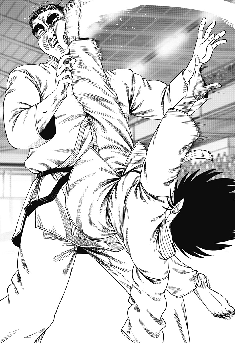 Muteki no Subaru Chapter 14 12ページ