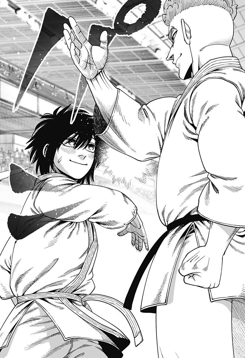 Muteki no Subaru Chapter 14 19ページ