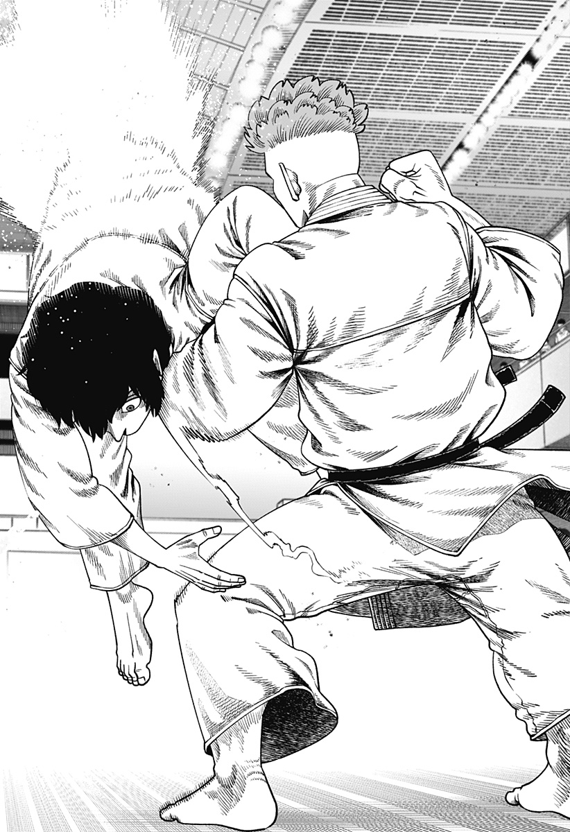 Muteki no Subaru Chapter 15 16ページ