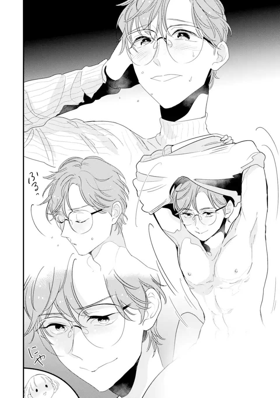 Oshi Sefu Oshi Seiyuu no Sex Friend-numa Chapter 13.1 2ページ