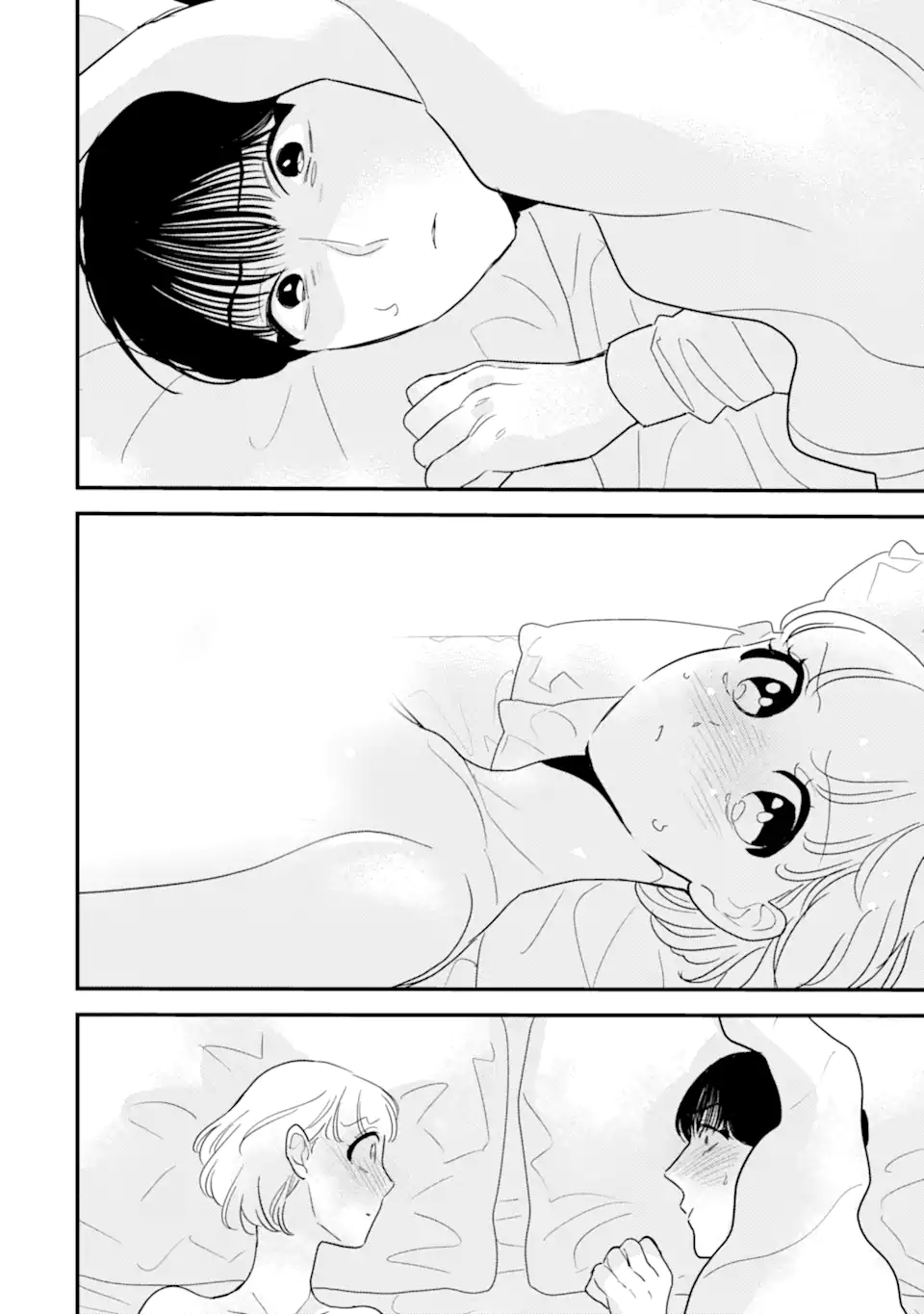 Oshi Sefu Oshi Seiyuu no Sex Friend-numa Chapter 13.1 4ページ