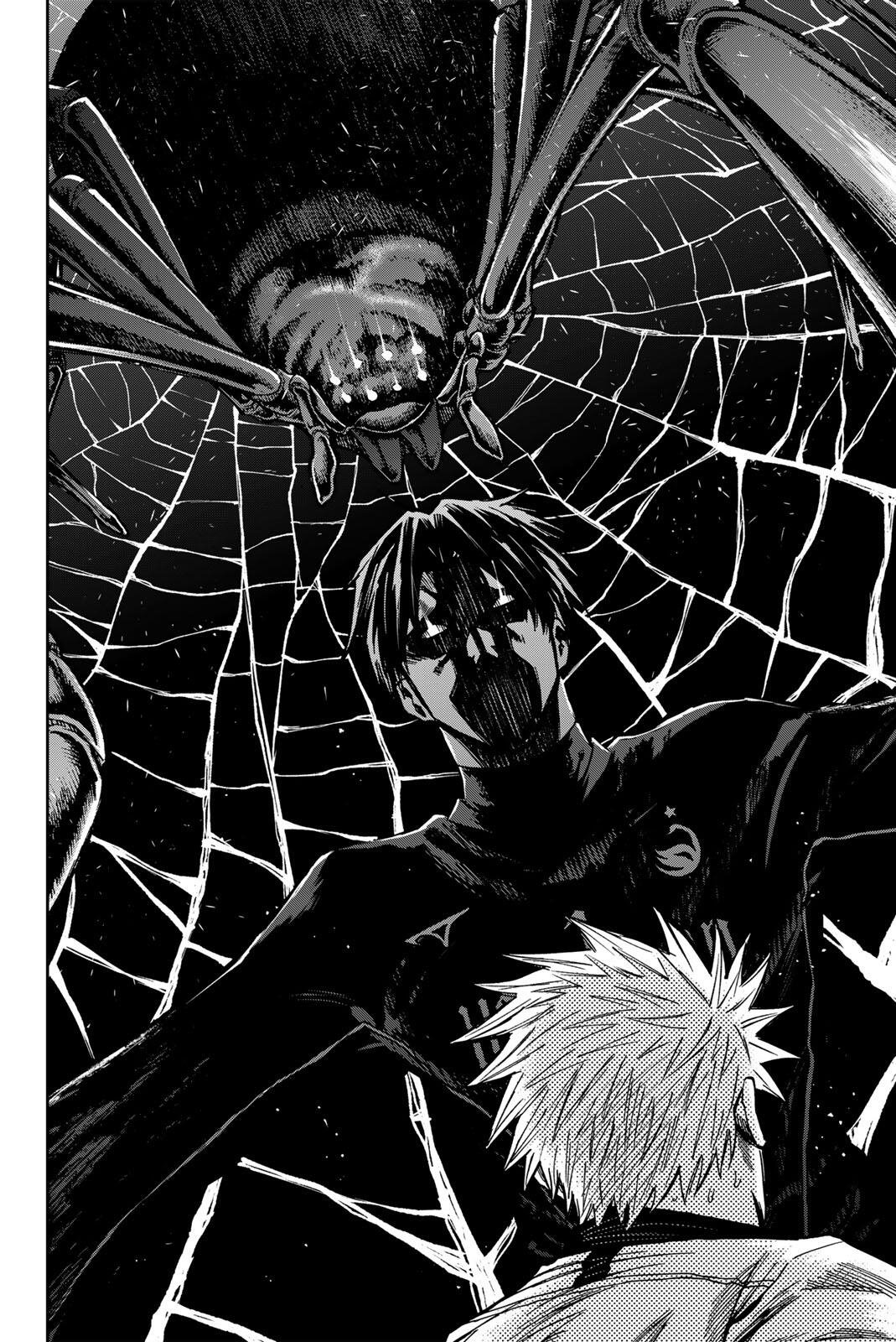 Aoku Somero Chapter 213 12ページ