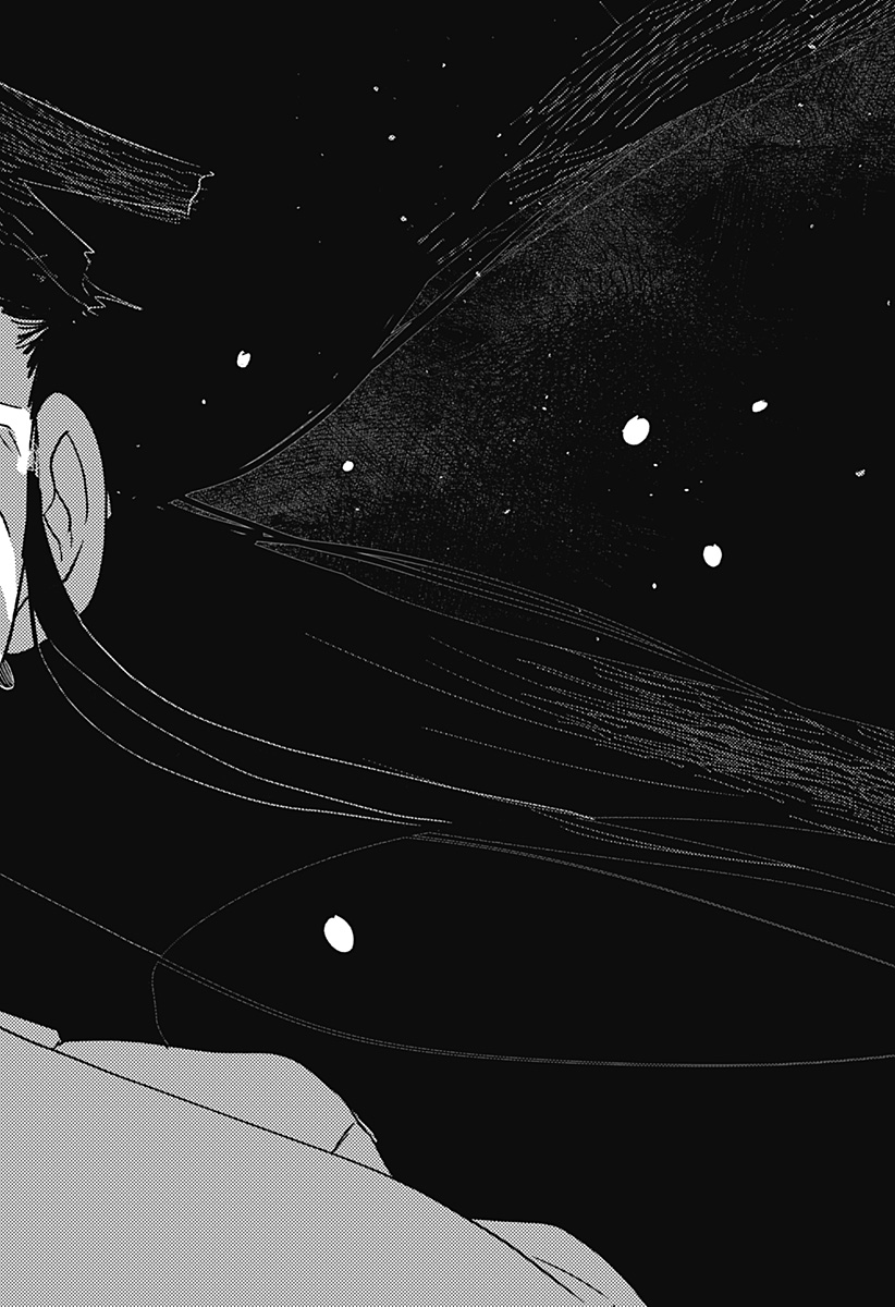 Mizunoke: Suiiki Kaii Kitan Imayou Chapter 18 9ページ