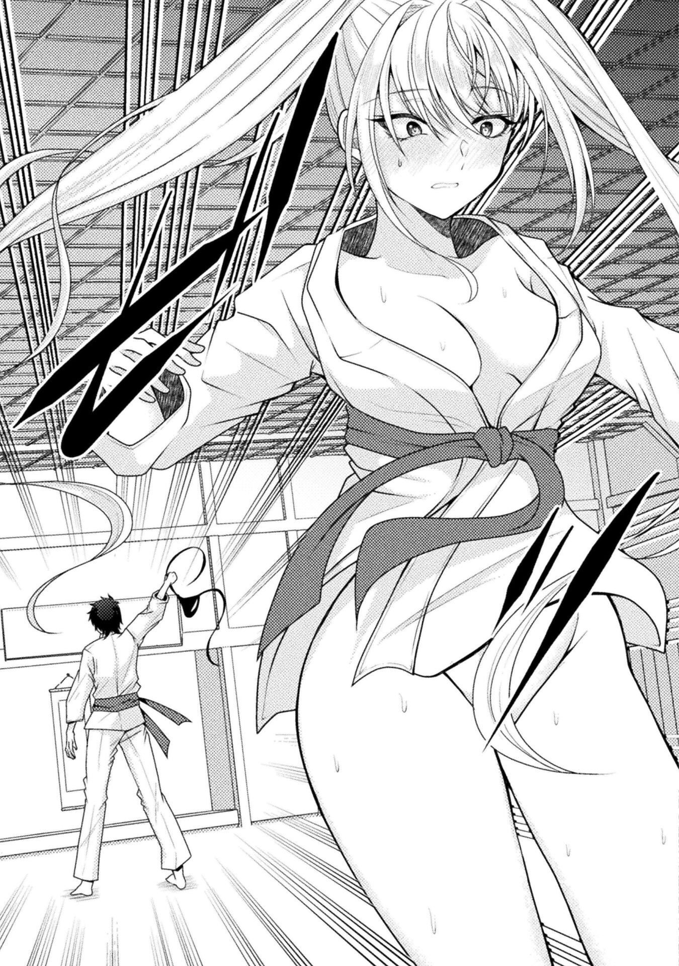 Dansei Ga Kanri Sareru Shakai Wo Dystopia To Yobu No Nara Chapter 8 13ページ