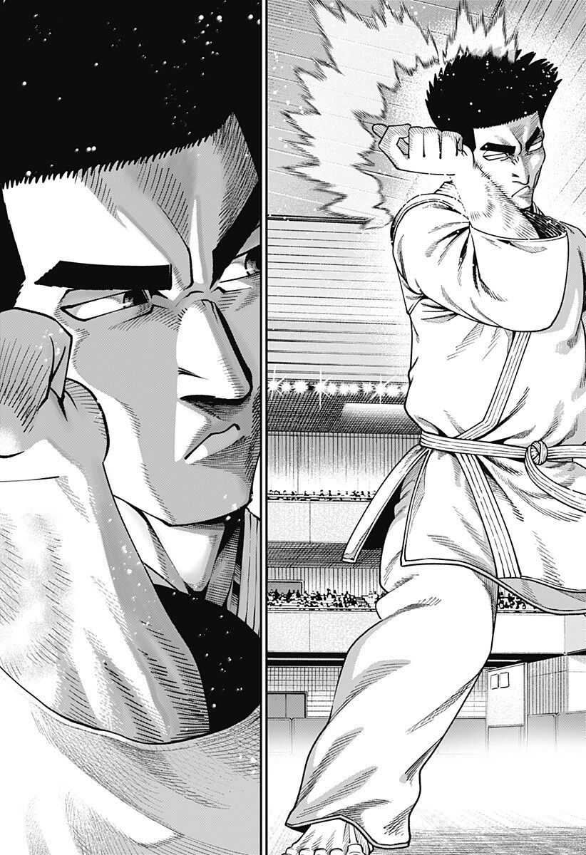 Muteki no Subaru Chapter 18 17ページ