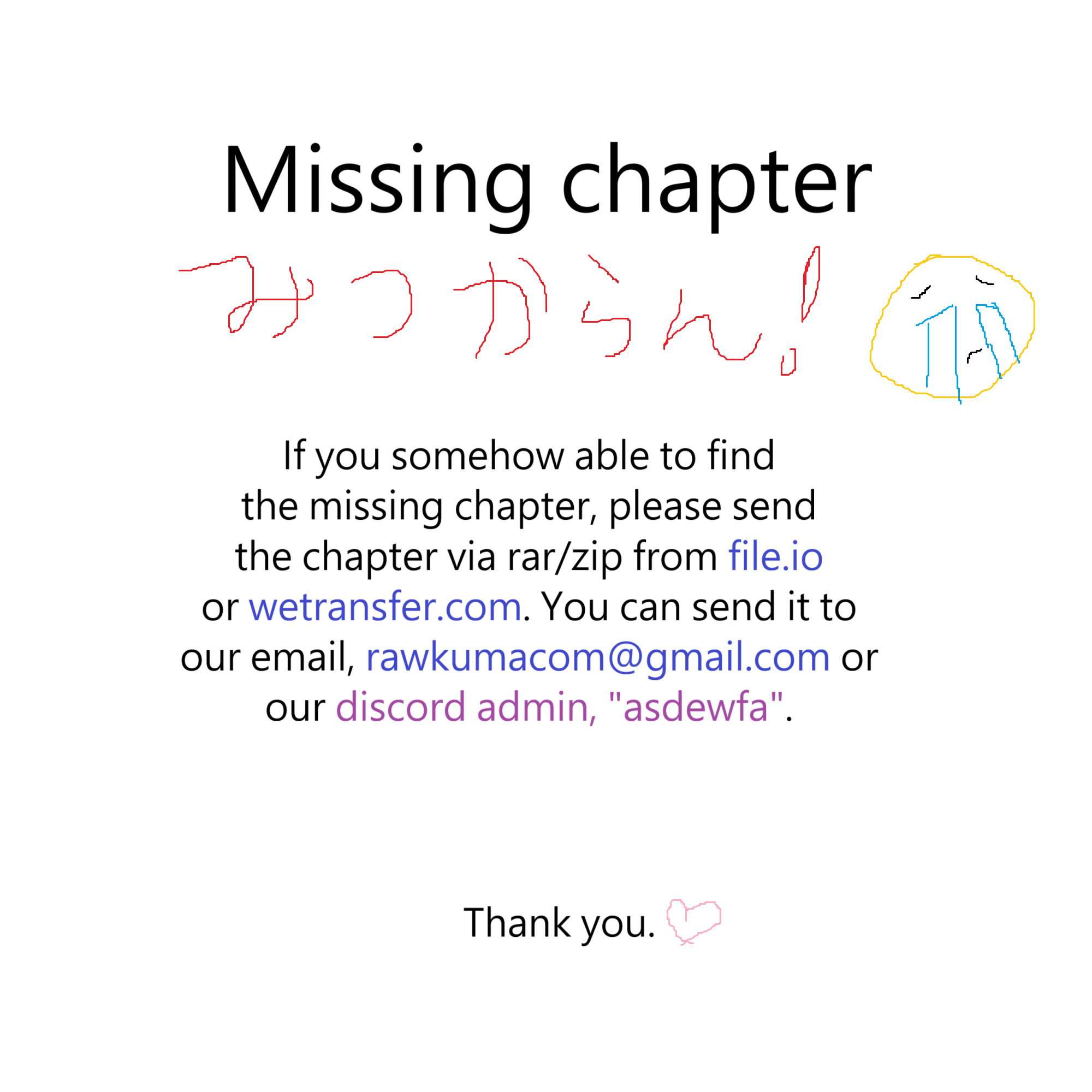 Otonari no Tenshi-sama ni Itsunomanika Dame Ningen ni Sareteita Ken: after the rain Chapter 40 1ページ