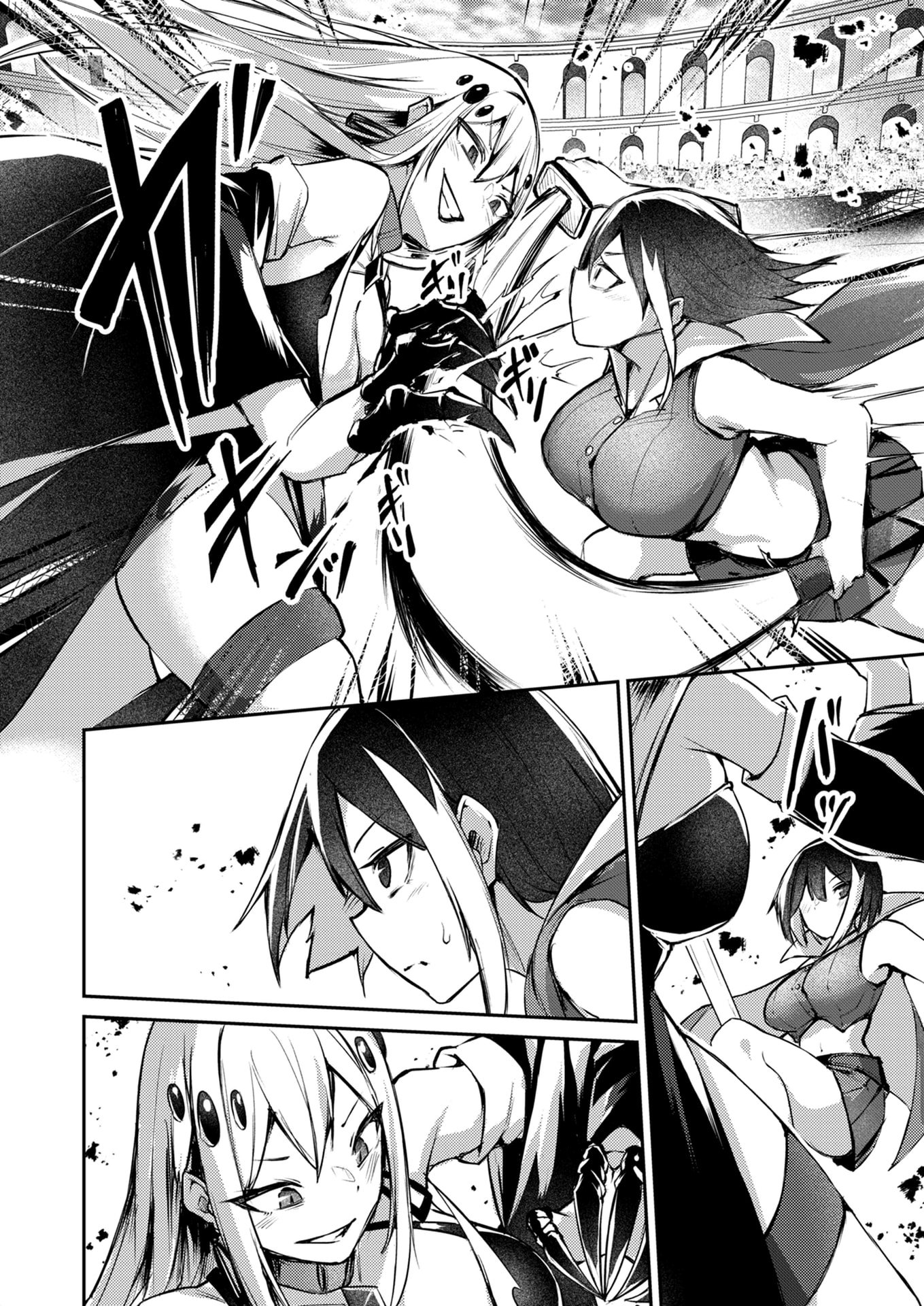 Zettai Miryou de Isekai Kouryaku! Chapter 7 4ページ
