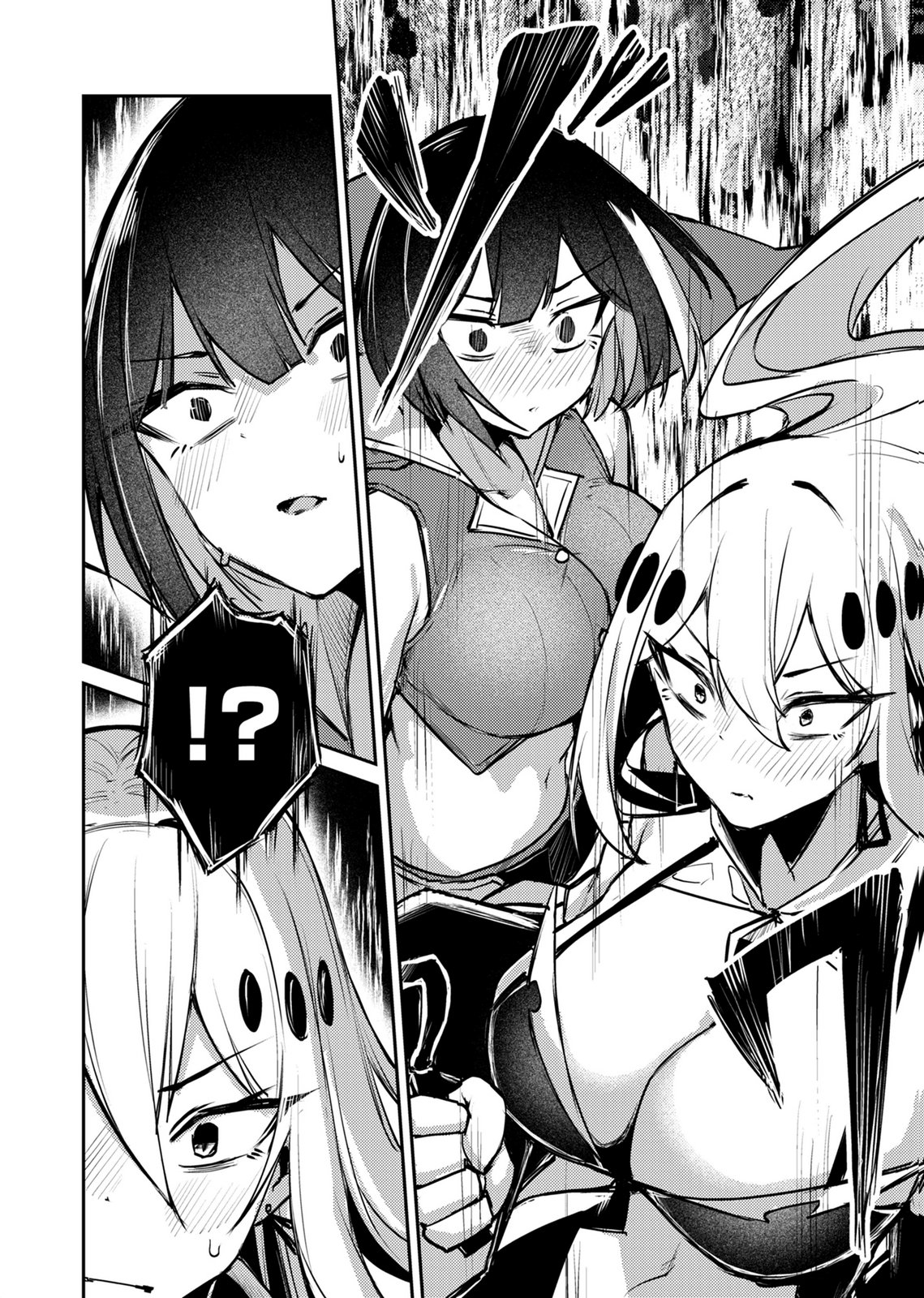 Zettai Miryou de Isekai Kouryaku! Chapter 18 14ページ