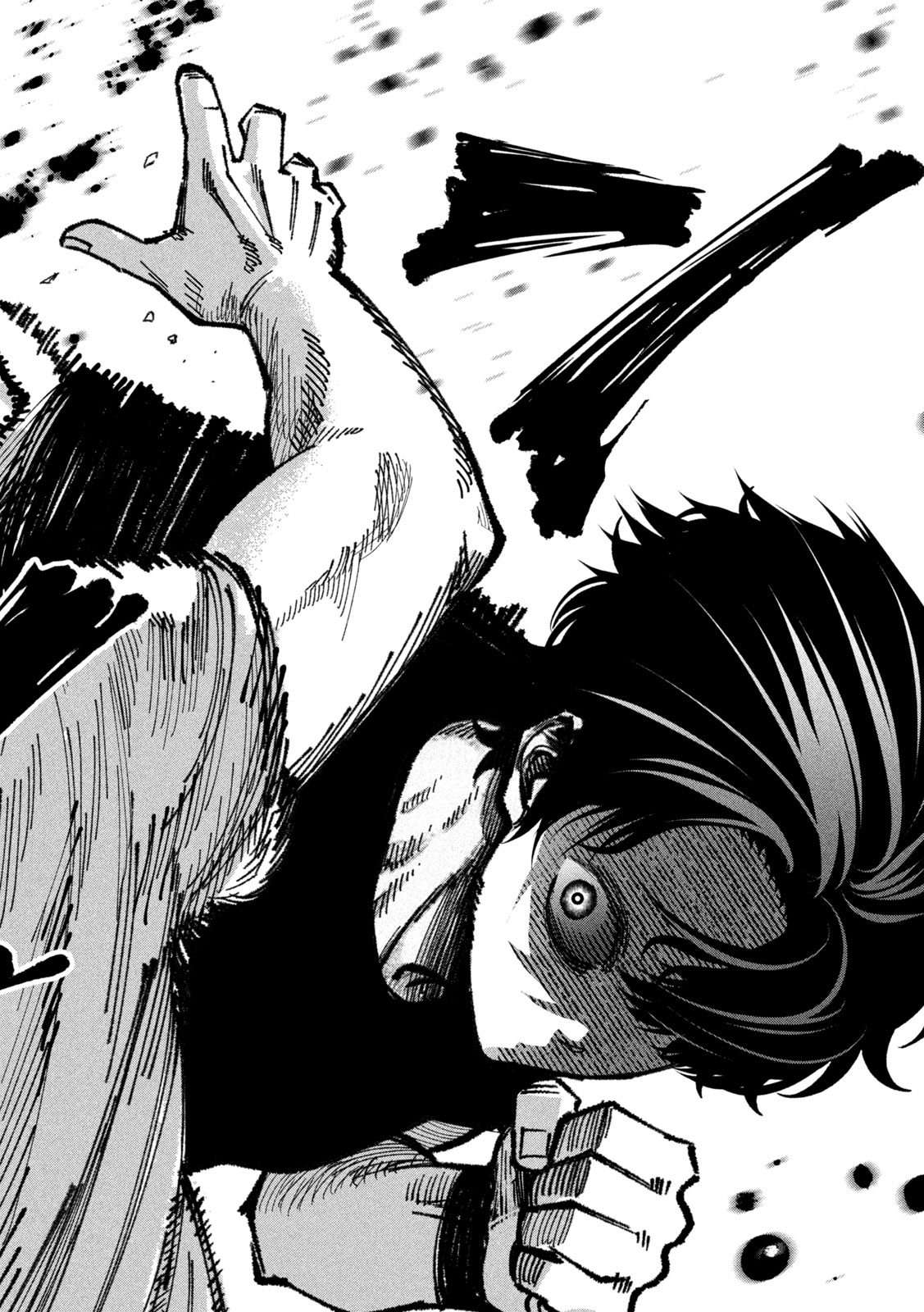 Bouryoku Banzai Chapter 66 12ページ