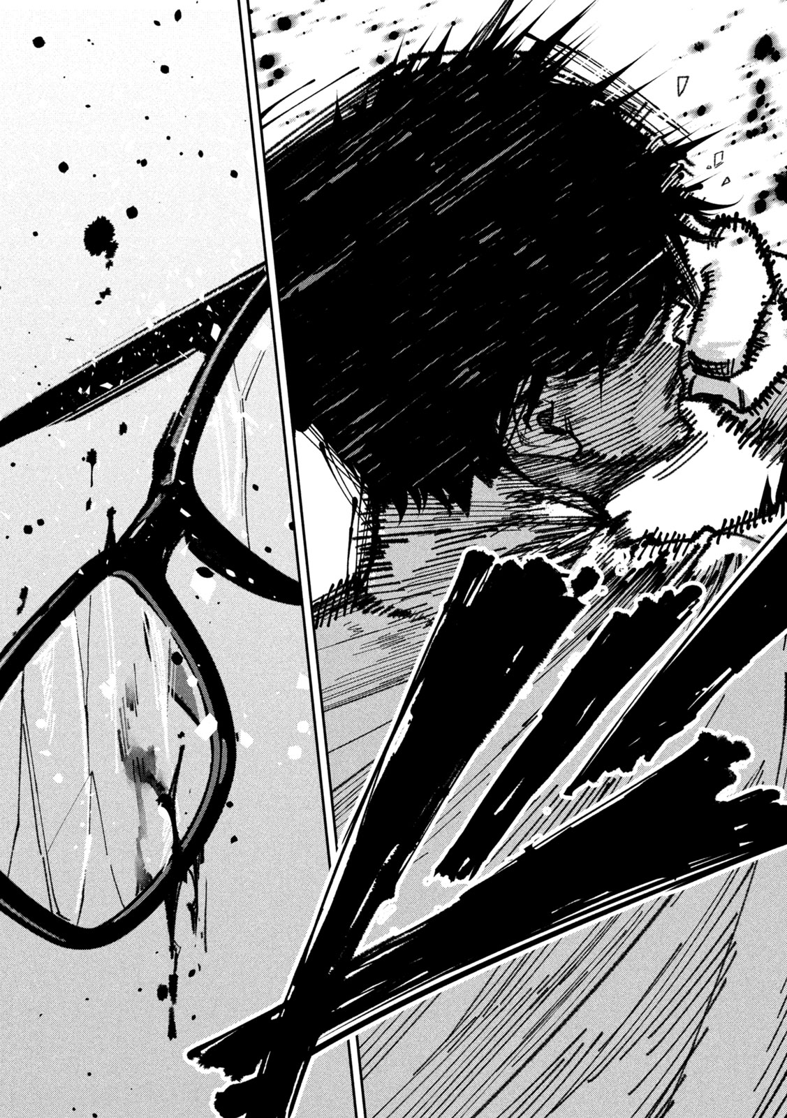 Bouryoku Banzai Chapter 66 13ページ