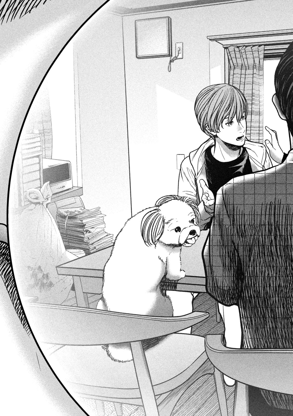 Ari to Hachi Chapter 5 11ページ
