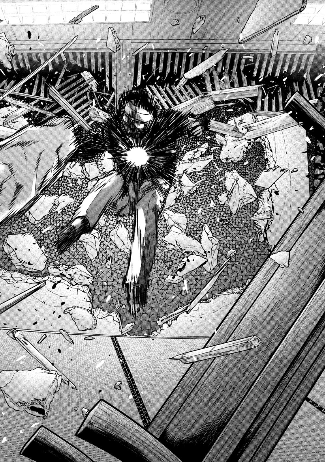 Ari to Hachi Chapter 5 12ページ