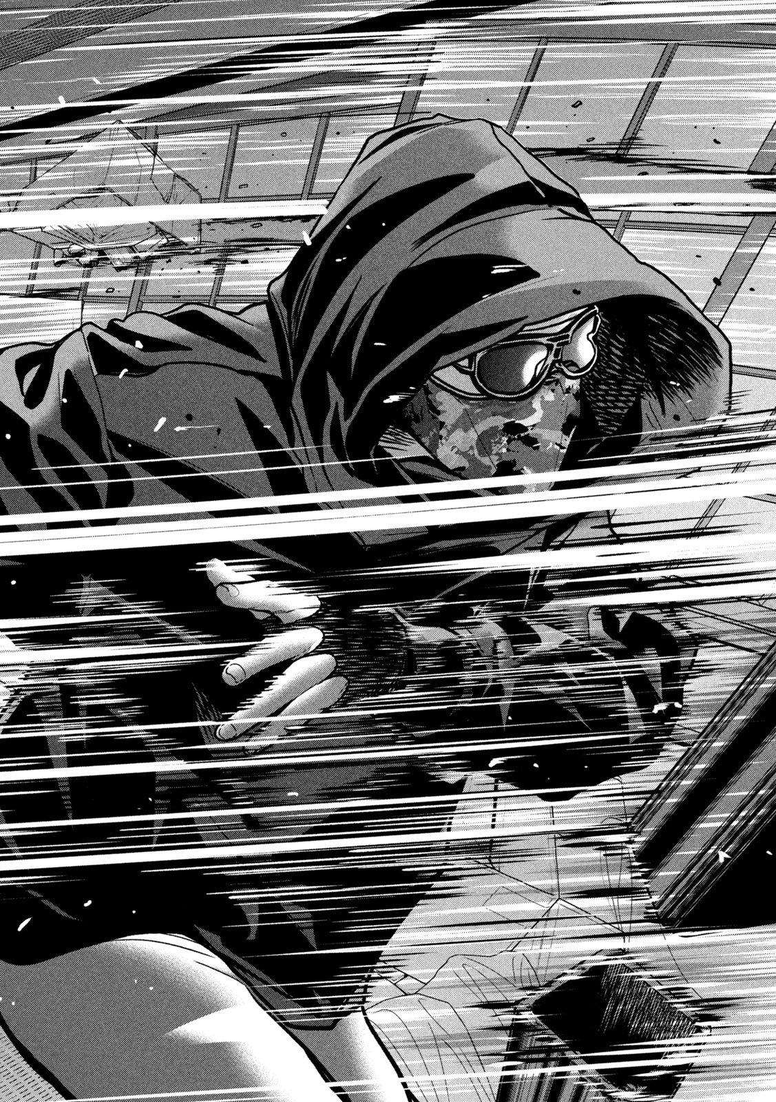 Ari to Hachi Chapter 5 18ページ