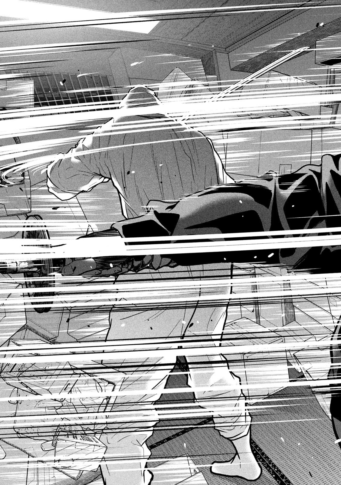 Ari to Hachi Chapter 5 19ページ