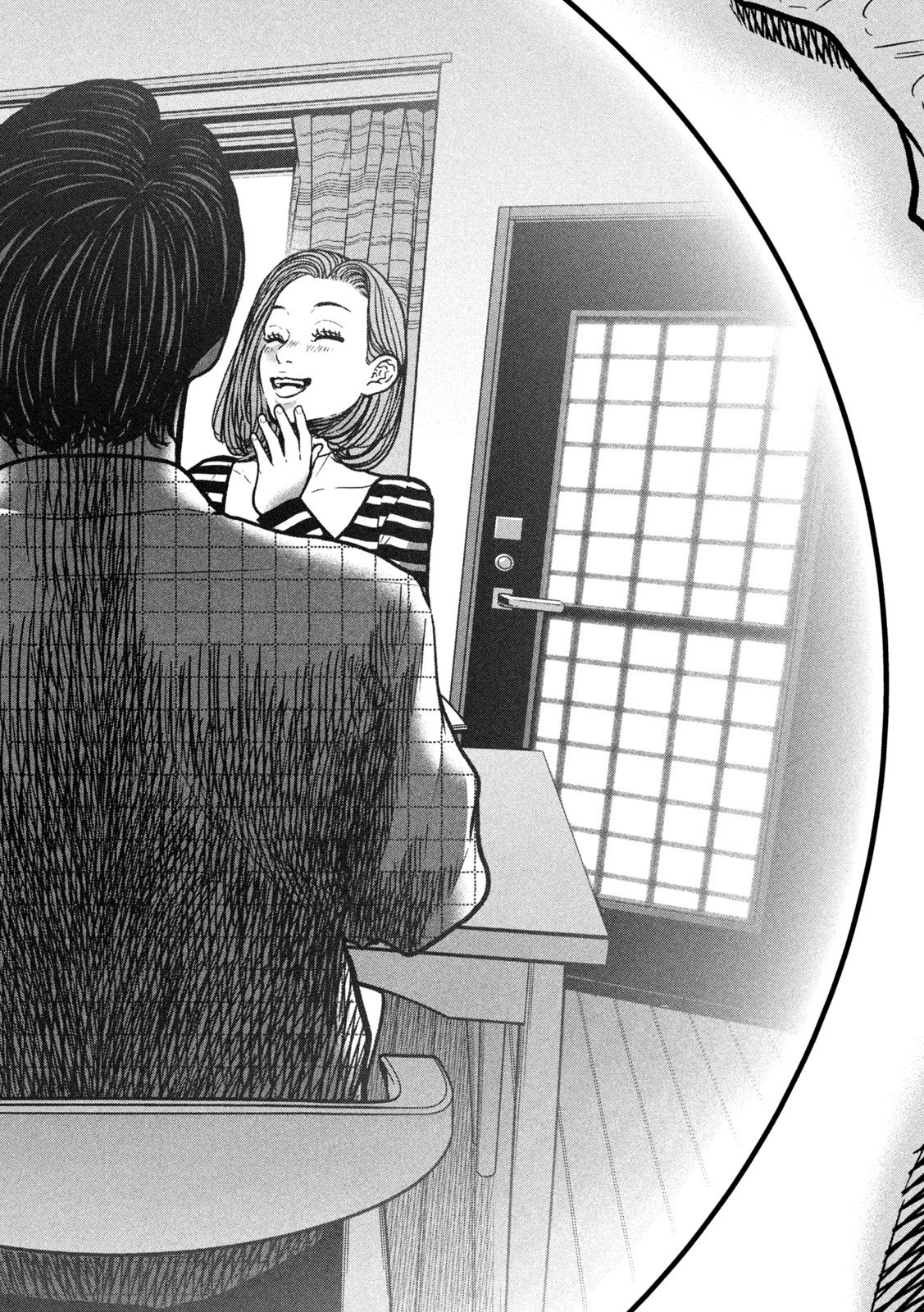 Ari to Hachi Chapter 5 10ページ