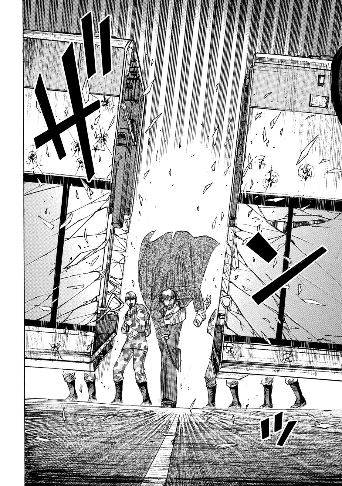 Higanjima - 48 Nichigo... Chapter 492 14ページ
