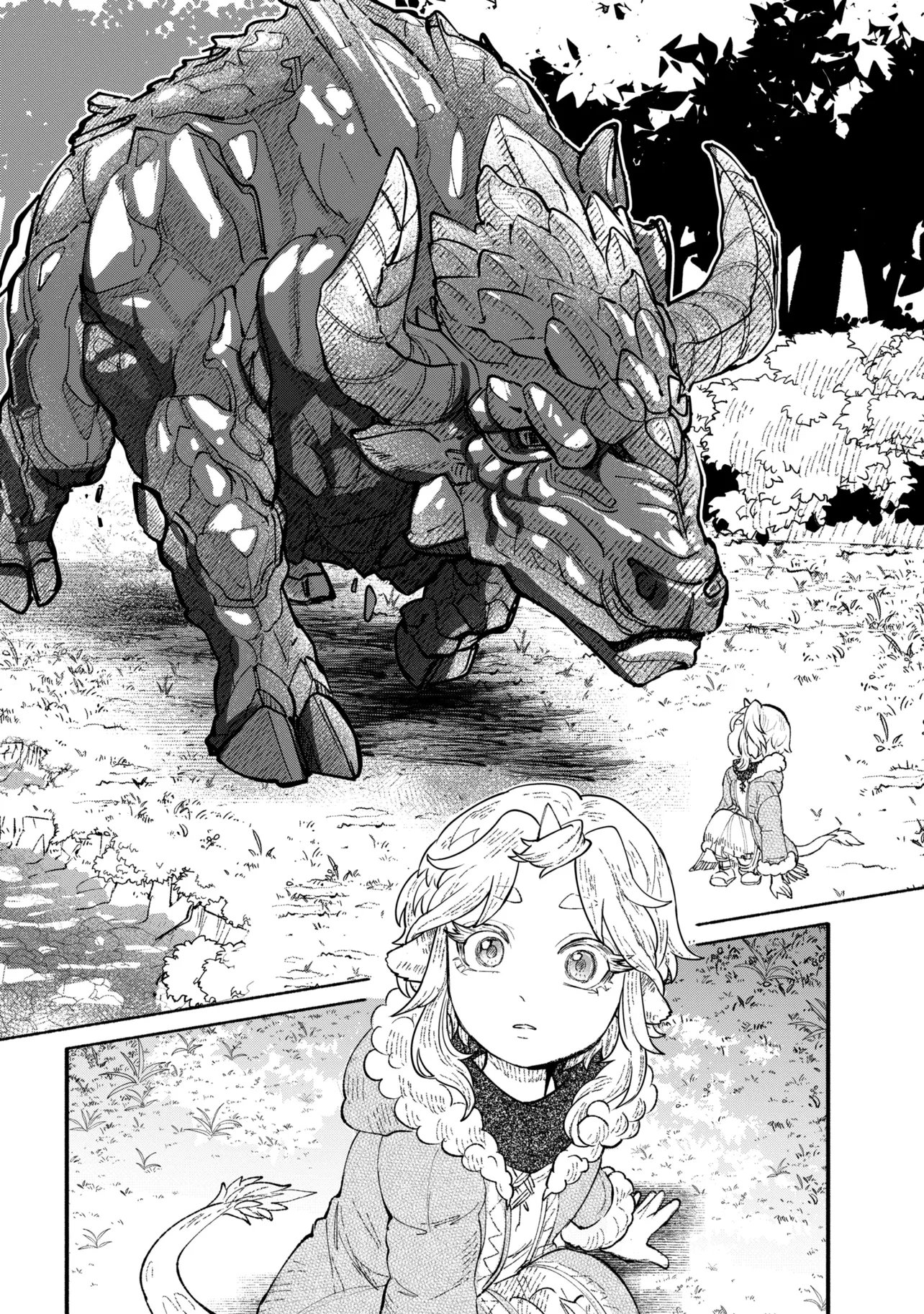 Bastion no Shokutaku Chapter 2 14ページ