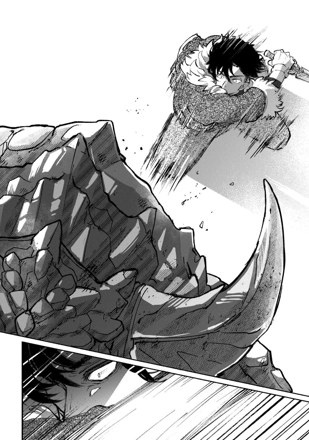 Bastion no Shokutaku Chapter 2 16ページ