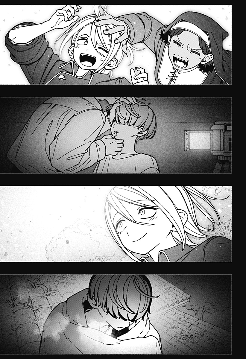 Exorcist wo Otosenai Chapter 123 13ページ