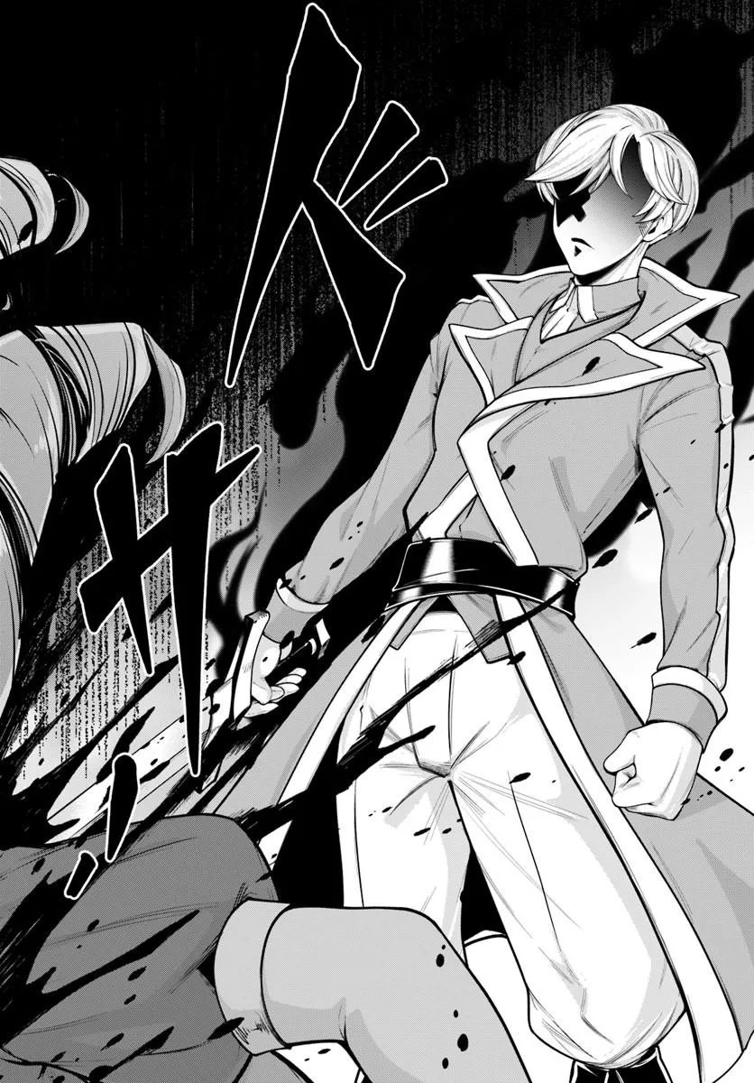 Isekai Tensei Shita Node Mazo Dorei Ni Naru Chapter 10.2 11ページ