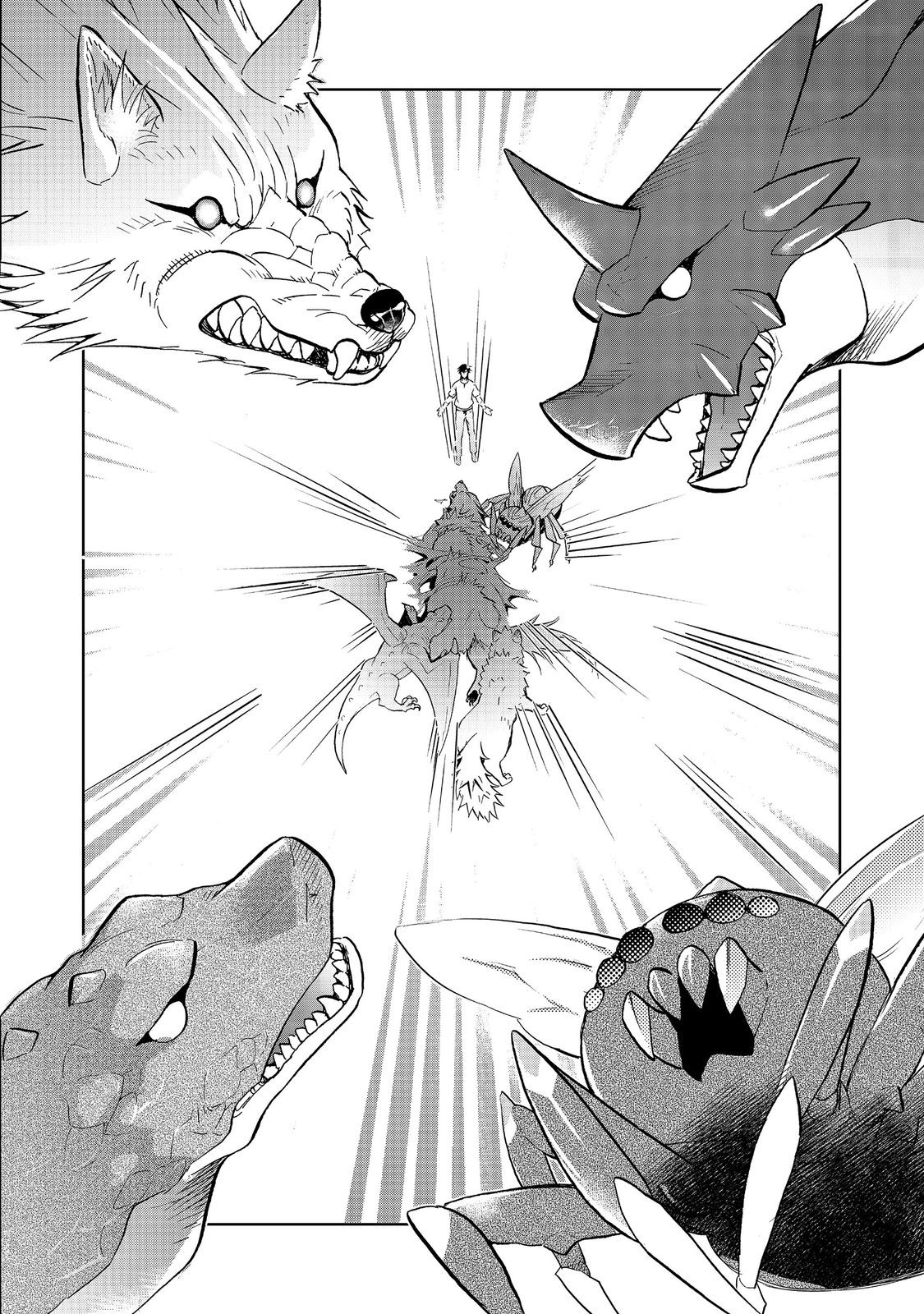 Isekai ni Otosareta... Jouka wa Kihon! Chapter 35 18ページ