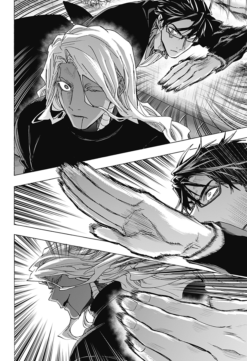 Marriagetoxin Chapter 176 14ページ