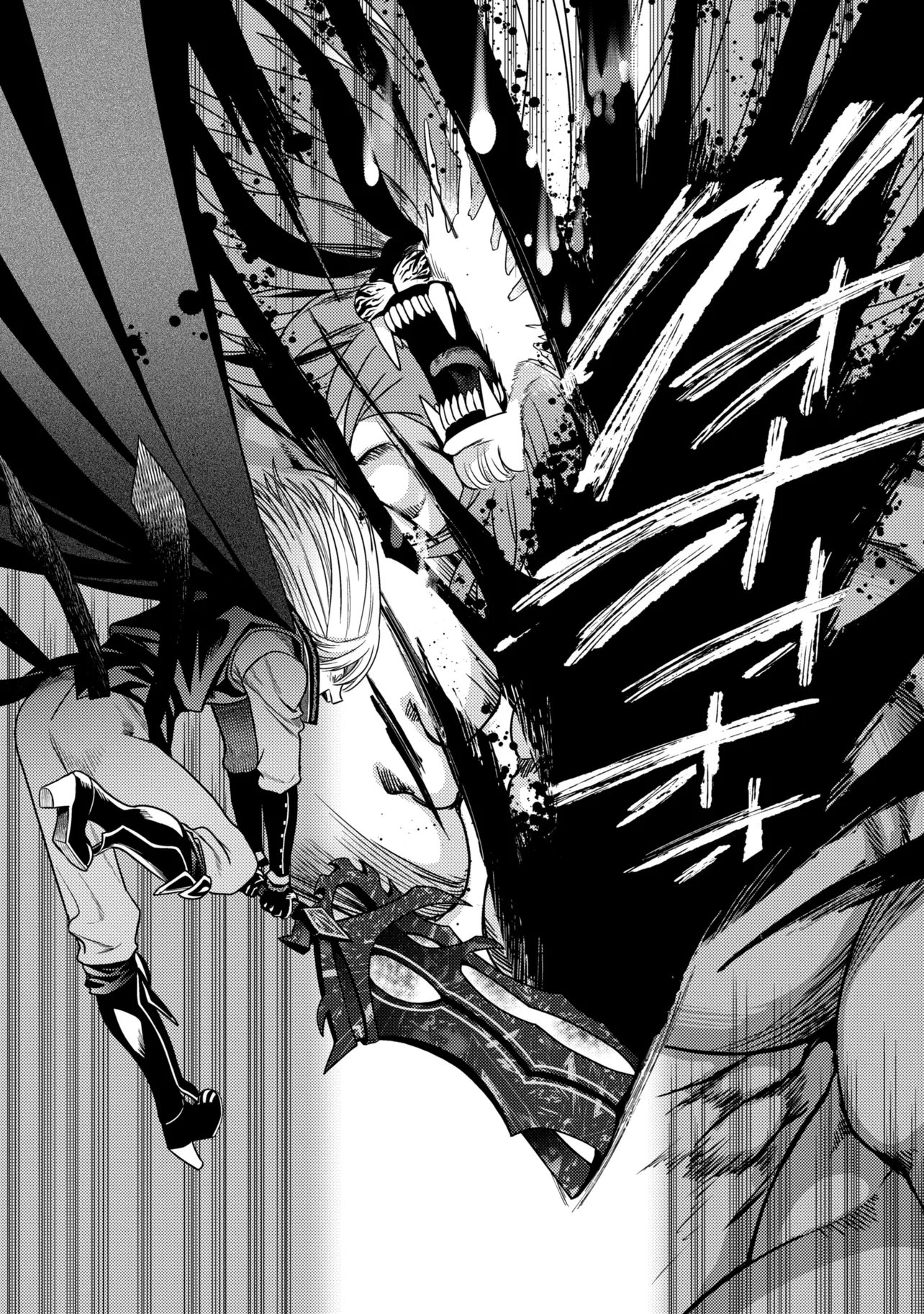 Sekai Saikou no Ansatsusha, Isekai Kizoku ni Tensei Suru Chapter 44.2 17ページ