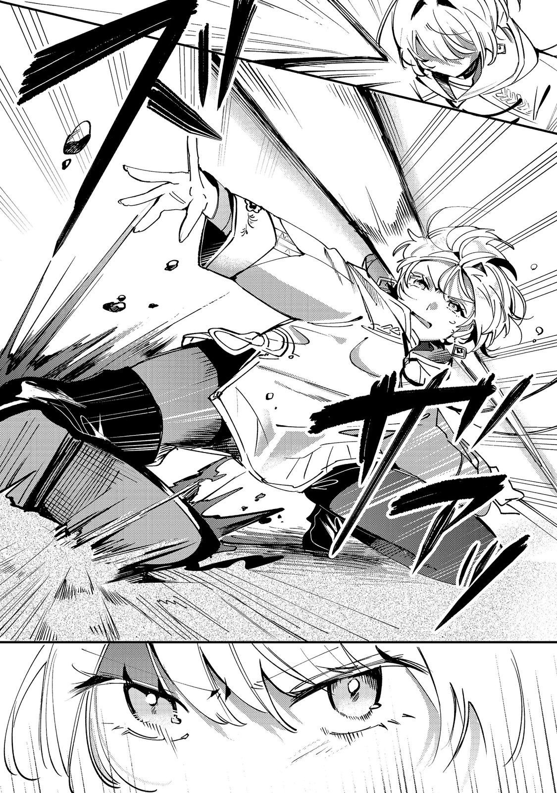 Otome Game Heroine no Hikitate Yaku no Imouto ni Tensei Shita node Tachiba wo Ubatte Yaru Koto ni Shita Chapter 13 16ページ