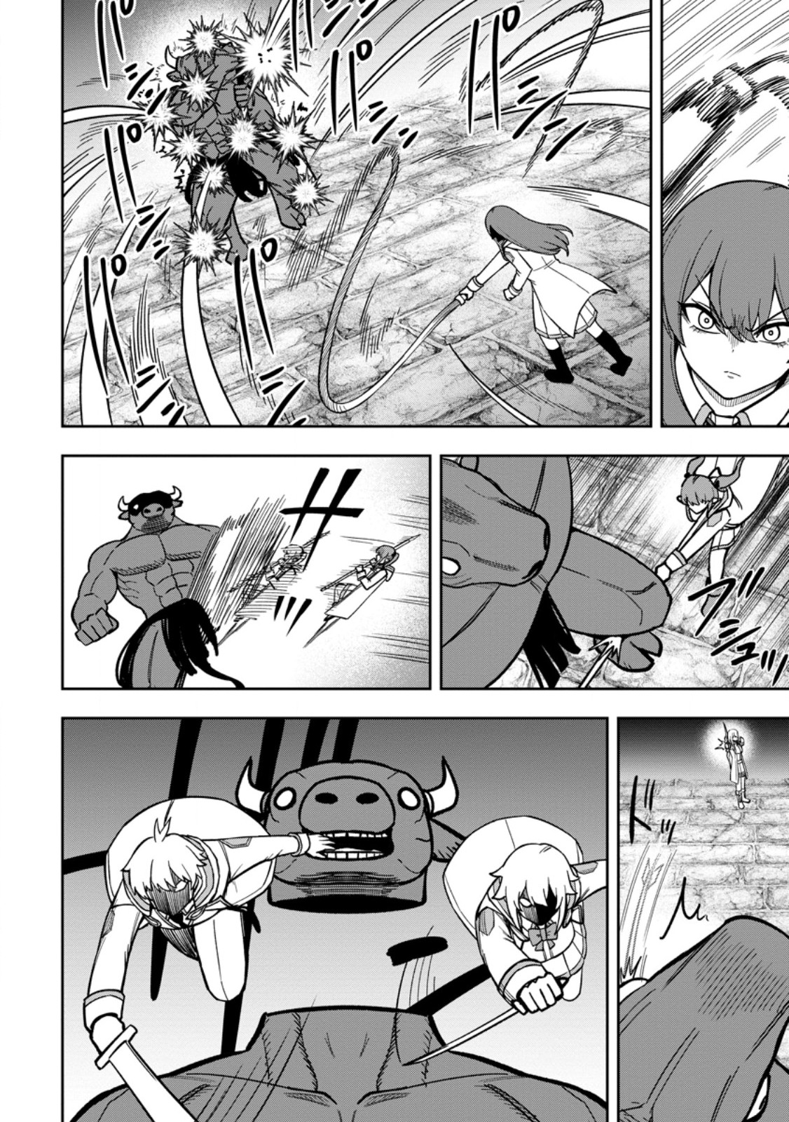 Tensei Shitara Sainou ga Atta Ken - Isekai Itte mo Douryoku suru Chapter 33.1 10ページ