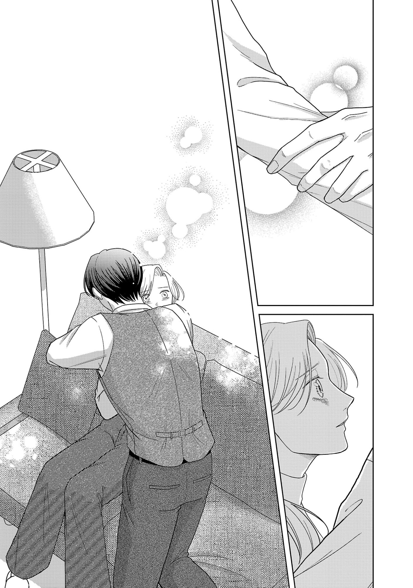 Umibe no Machi de Magari Kurashi Chapter 18.2 7ページ