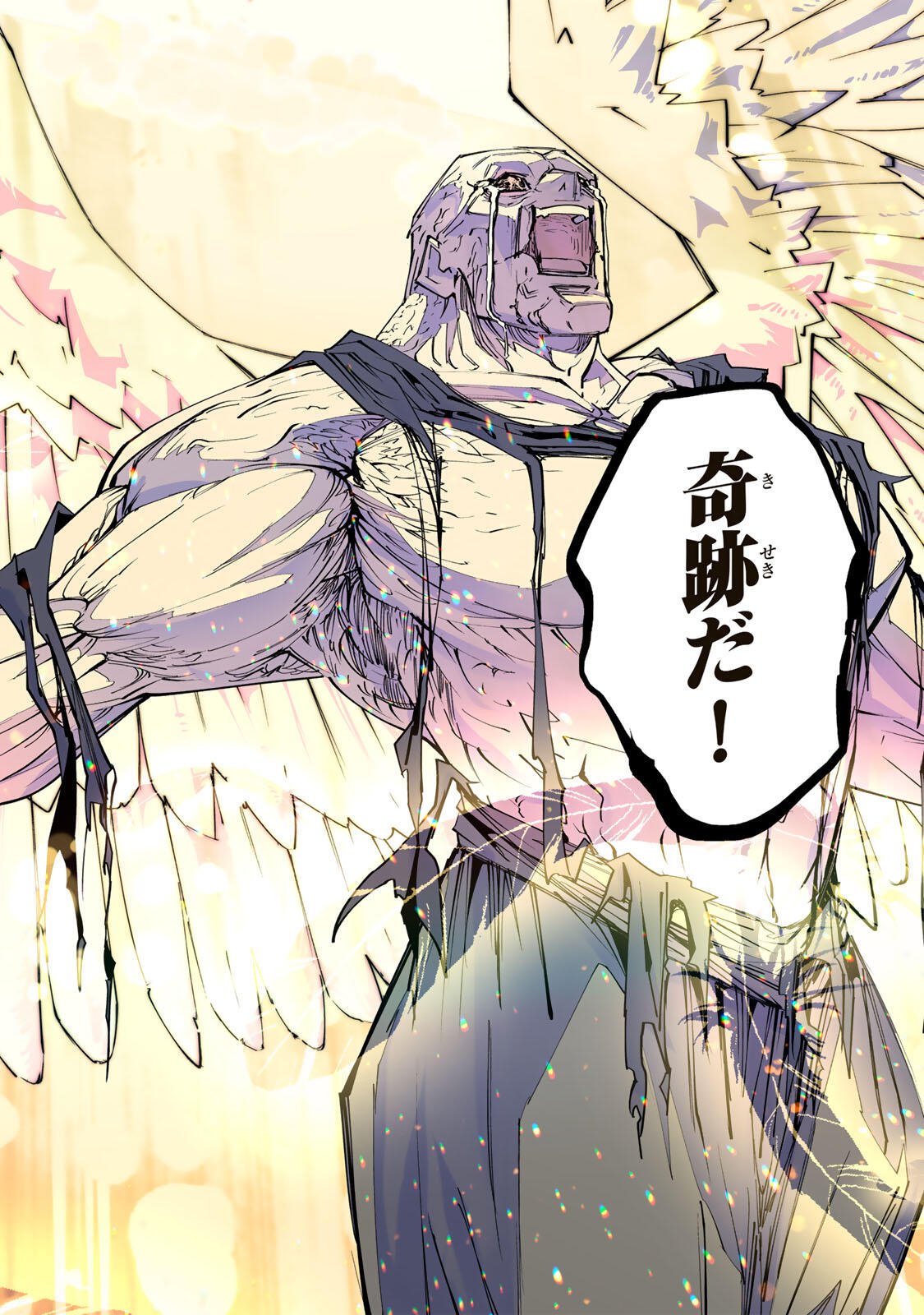 Shinjiteita Nakama-tachi ni Dungeon Okuchi de Korosarekaketa ga Gift "Mugen Gacha" de Level 9999 no Nakama-tachi wo Te ni Irete Moto Party Member to Sekai ni Fukushuu & "Zamaa!" Shimasu! Chapter 210 24ページ