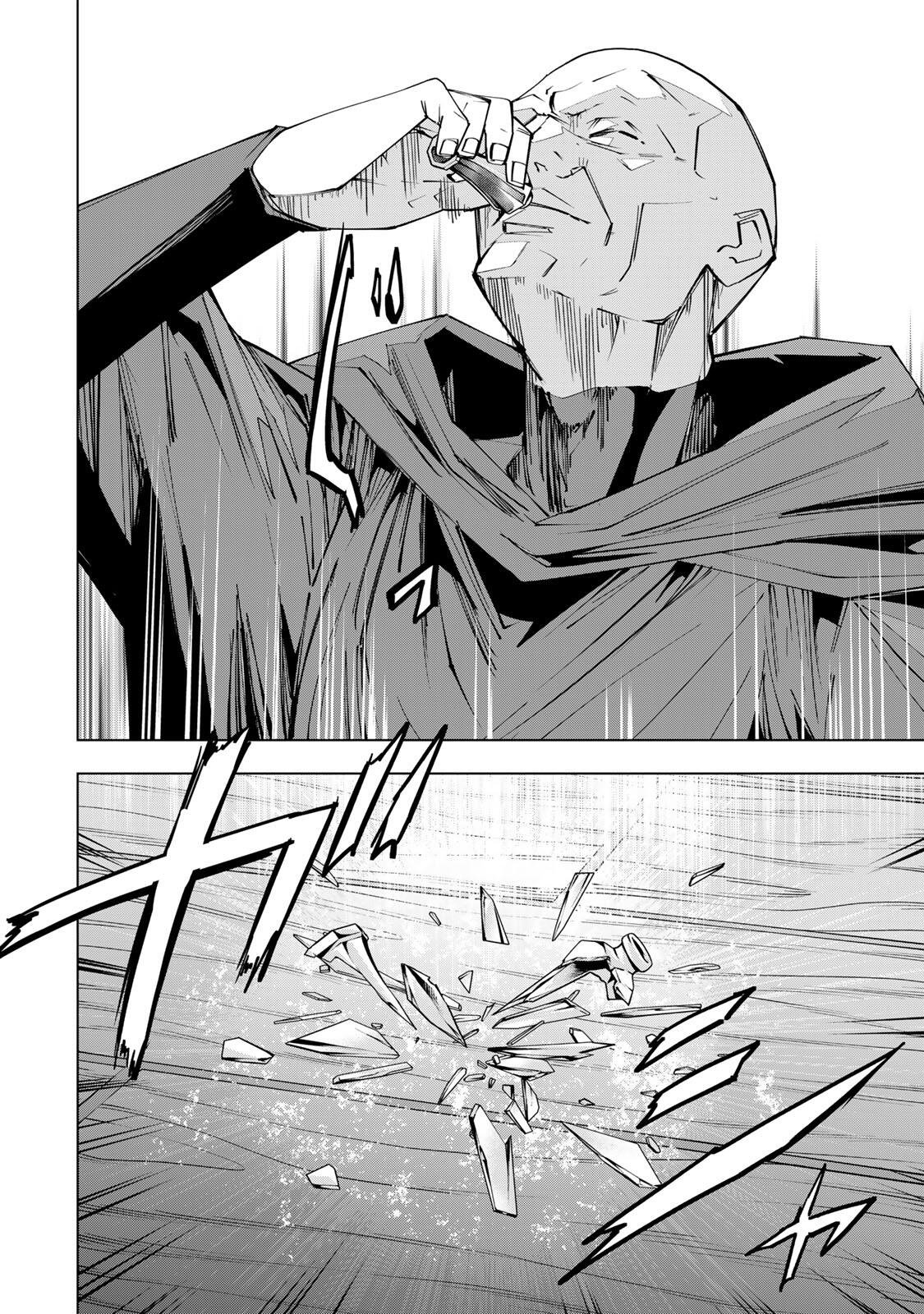 Shinjiteita Nakama-tachi ni Dungeon Okuchi de Korosarekaketa ga Gift "Mugen Gacha" de Level 9999 no Nakama-tachi wo Te ni Irete Moto Party Member to Sekai ni Fukushuu & "Zamaa!" Shimasu! Chapter 210 4ページ