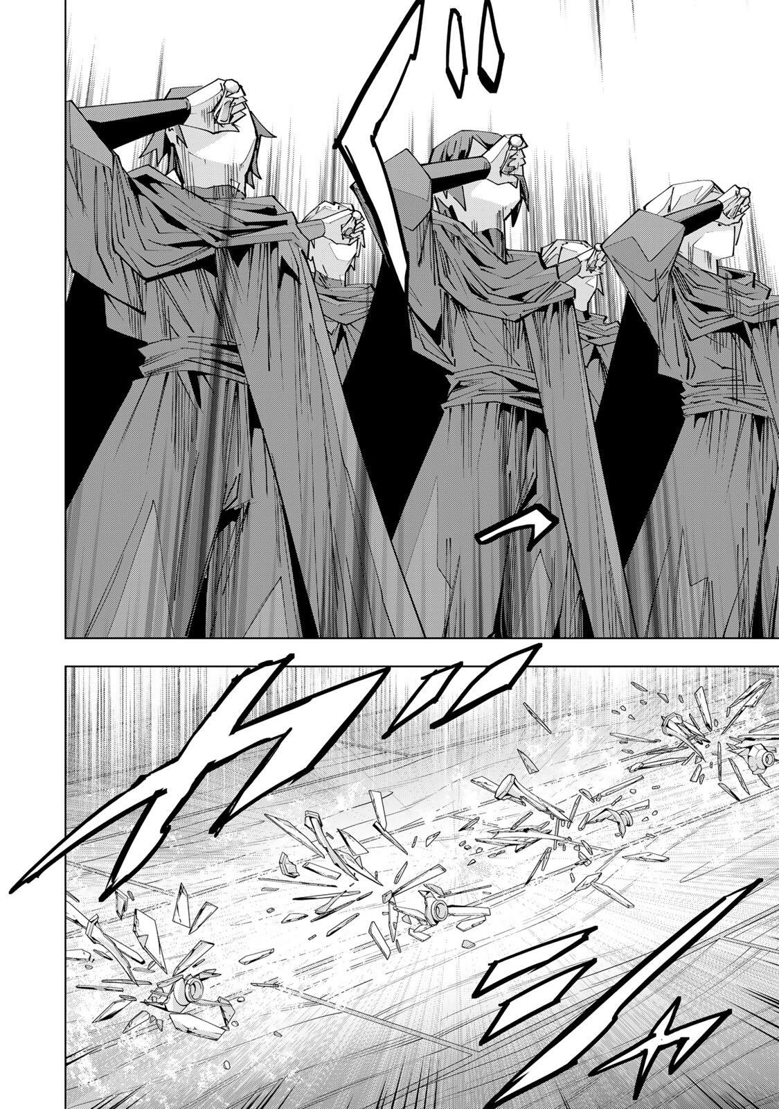 Shinjiteita Nakama-tachi ni Dungeon Okuchi de Korosarekaketa ga Gift "Mugen Gacha" de Level 9999 no Nakama-tachi wo Te ni Irete Moto Party Member to Sekai ni Fukushuu & "Zamaa!" Shimasu! Chapter 210 6ページ