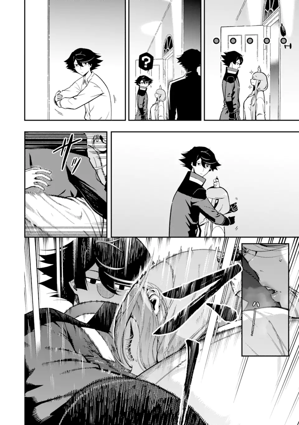Ansatsu Skill de Isekai Saikyou: Renkinjutsu to Ansatsujutsu o Kiwameta Ore wa, Sekai o Kage kara Shihai suru Chapter 29.3 9ページ