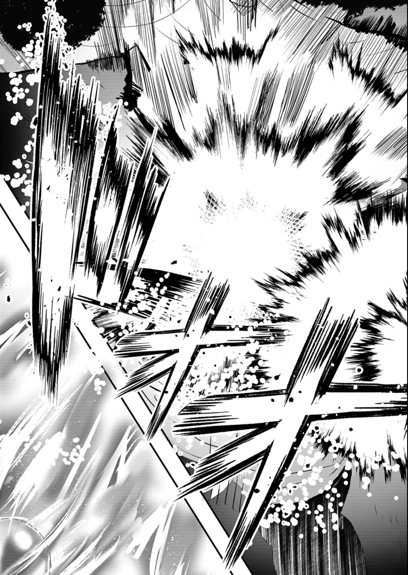Ore no Shoukan Mahou ga Okashii Chapter 6.2 4ページ
