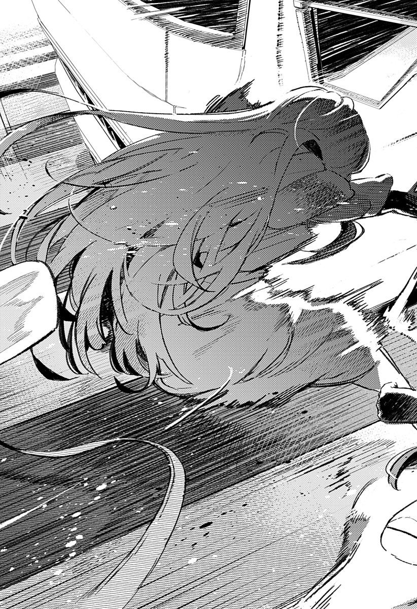 Mayori no Gakkou Chapter 1 51ページ