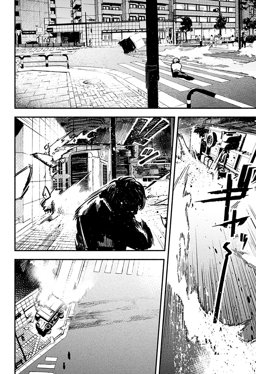 Mayori no Gakkou Chapter 1 52ページ