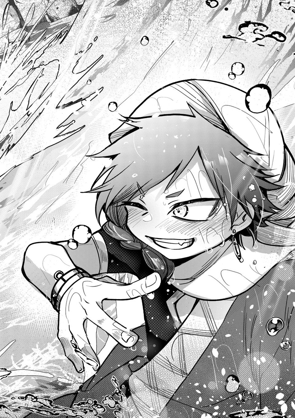 Kumotsu no Vante Chapter 1 46ページ