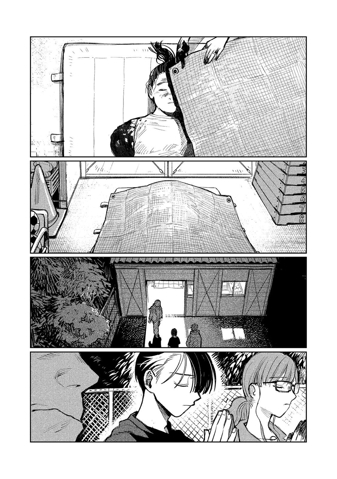 Hachininme wa Daare? Chapter 2 16ページ