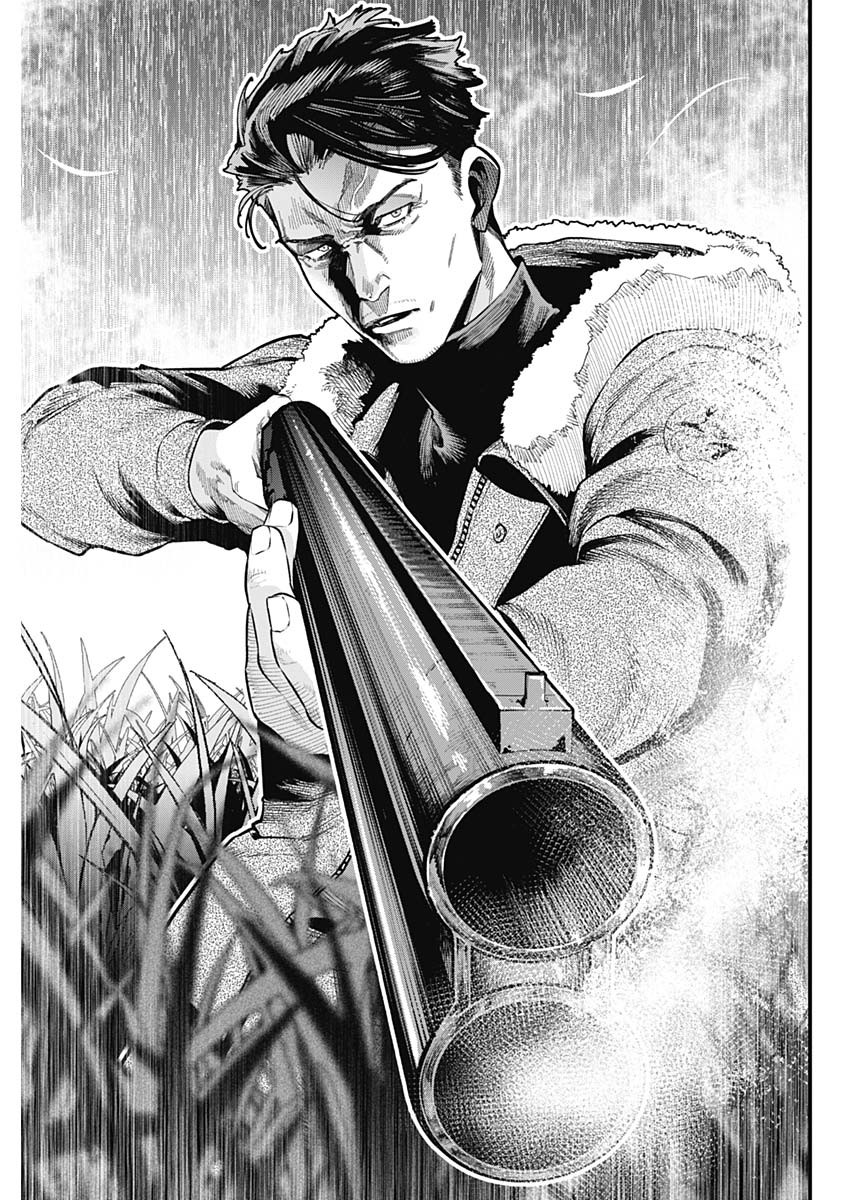 Monkey Hunting Chapter 2 25ページ