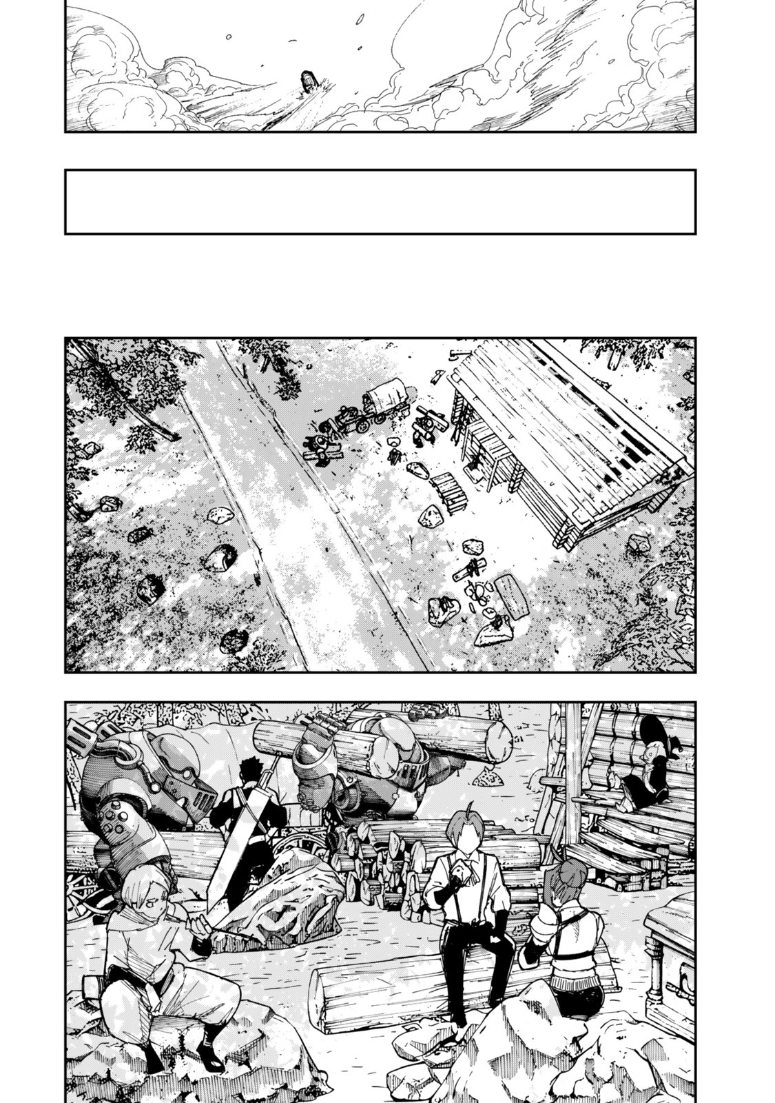 Ryouchi no Subete wo Golem de Jidouka shita Ore, Sabotteiru to Iwarete Tsuihousareta node Makyou wo Cheat Gijutsu de Kaitakushimasu! Chapter 1.2 1ページ