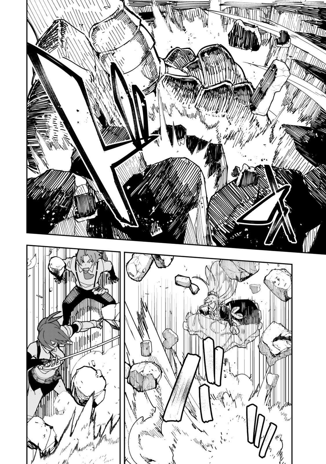 Ryouchi no Subete wo Golem de Jidouka shita Ore, Sabotteiru to Iwarete Tsuihousareta node Makyou wo Cheat Gijutsu de Kaitakushimasu! Chapter 2.1 4ページ