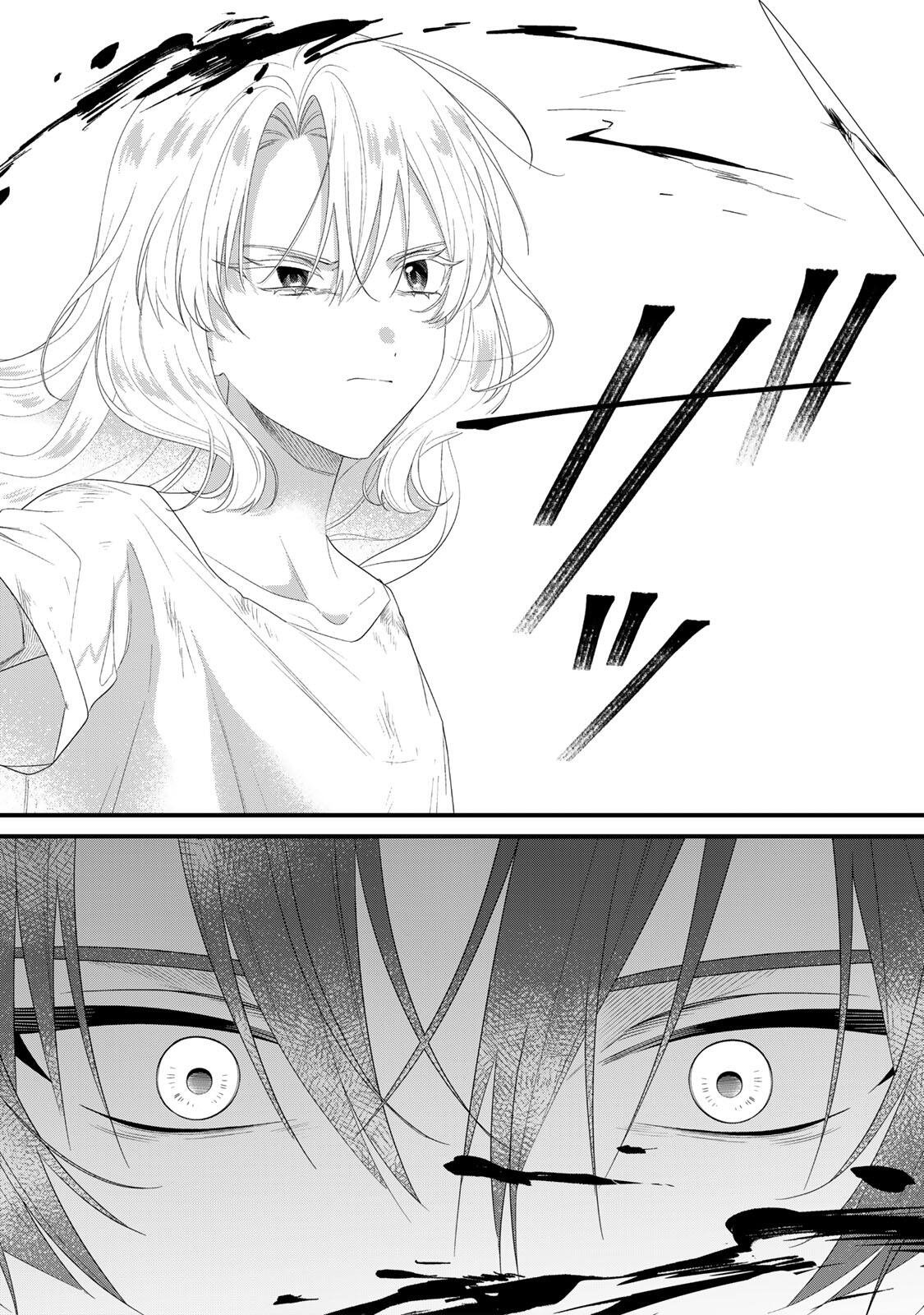 Shinimodori Seijo wa Doku Kazoku to Ketsubetsu Suru Chapter 3.1 8ページ