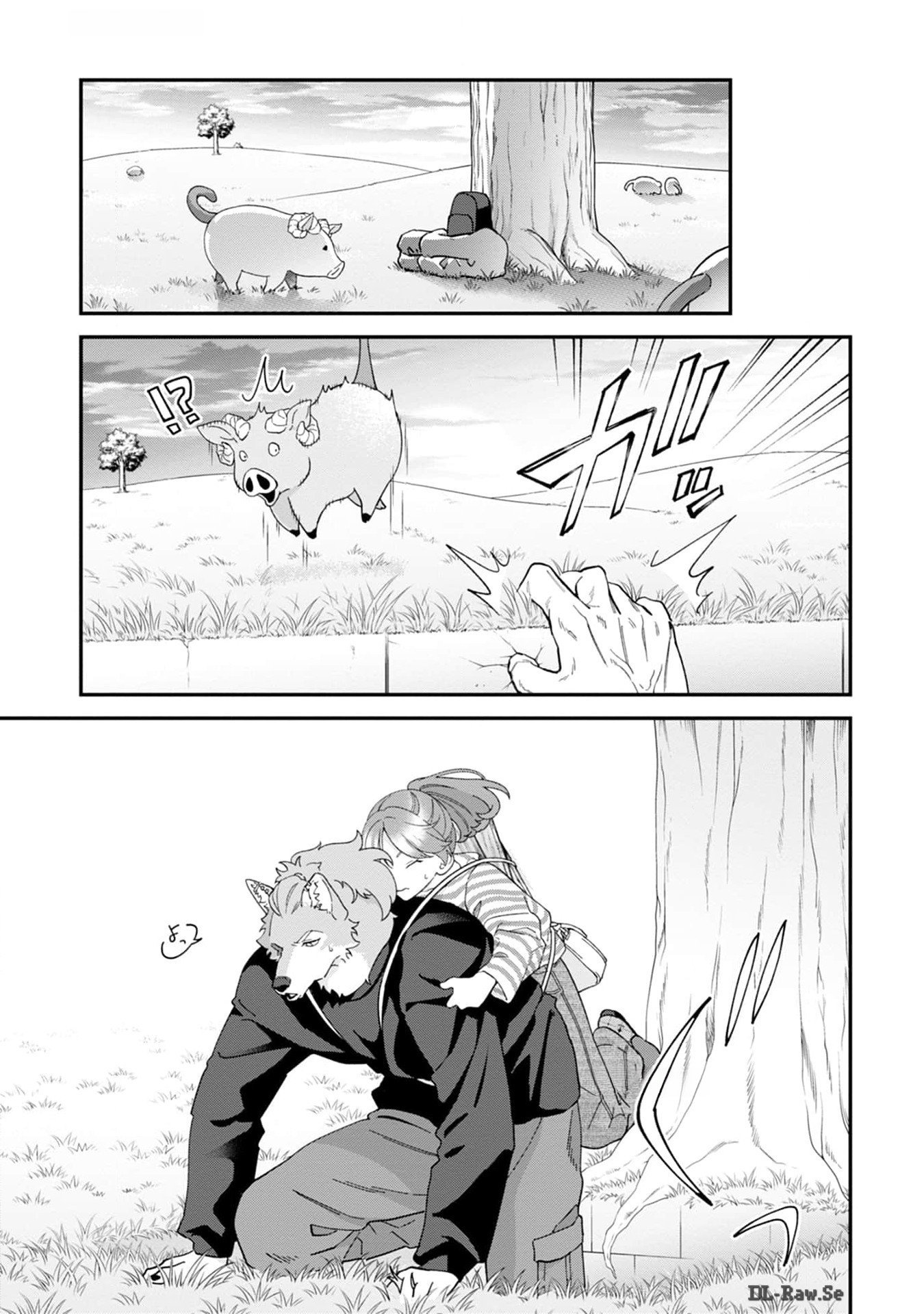 Maou-jou no Ryouriban - Kowamote Mazoku Bakari dakedo, White na Shokuba desu Chapter 12 45ページ