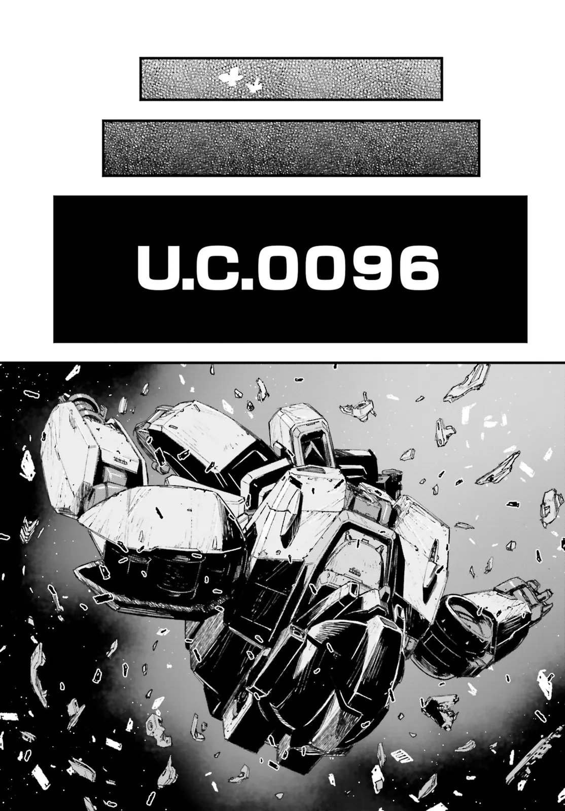 Kidou Senshi Gundam: Ginkai no Genei Gravure Chapter 1 9ページ