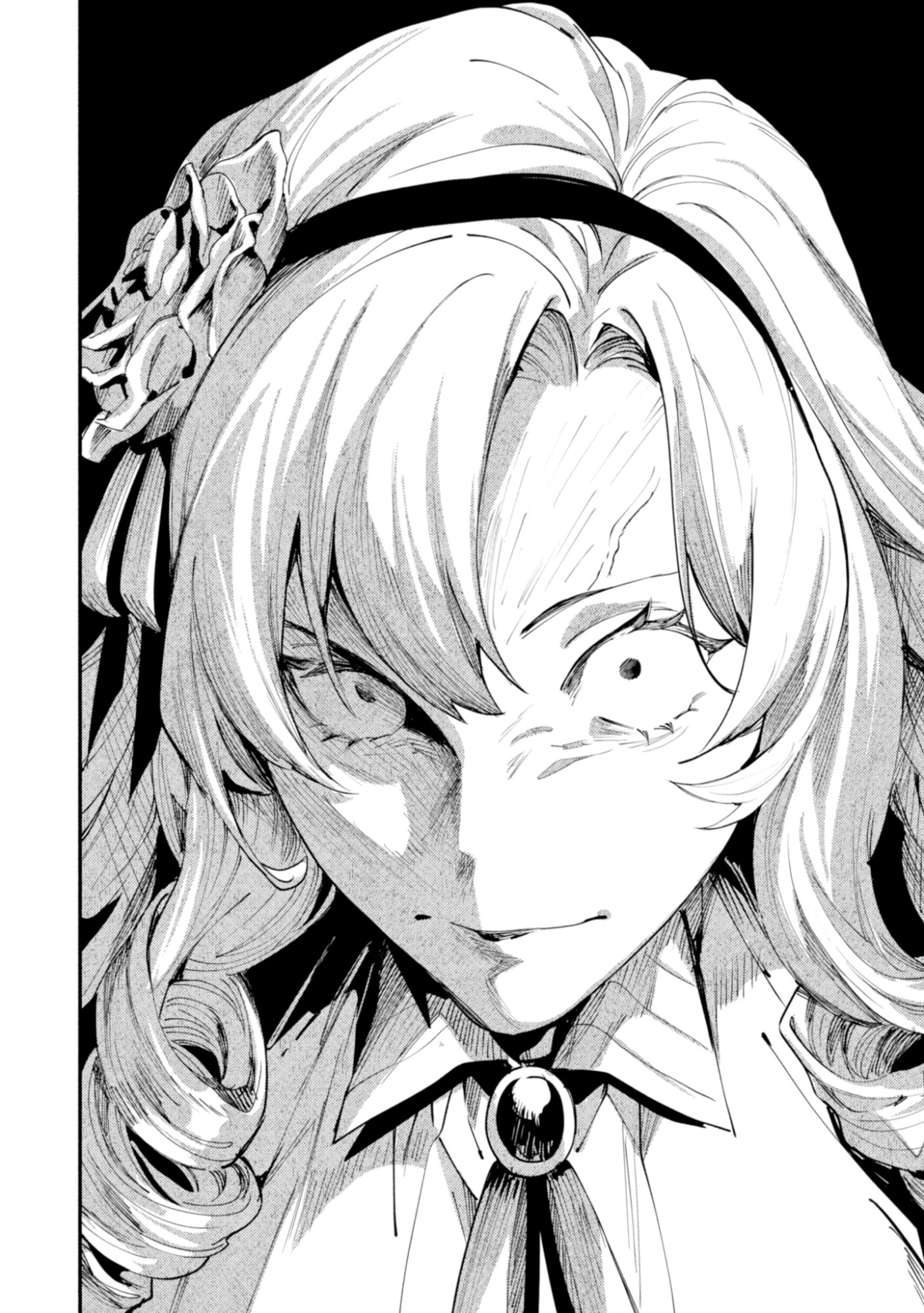 Botsuraku Reijo No Akuto Sanka Chapter 1 24ページ
