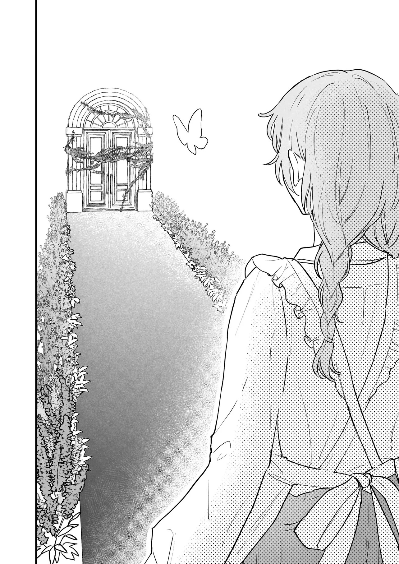 Shinya 0-ji no Shisho Minarai Chapter 0 34ページ